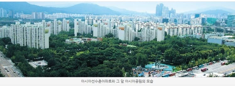  서울시, '유명무실' 아파트지구 14곳 단계적 폐지·축소한다