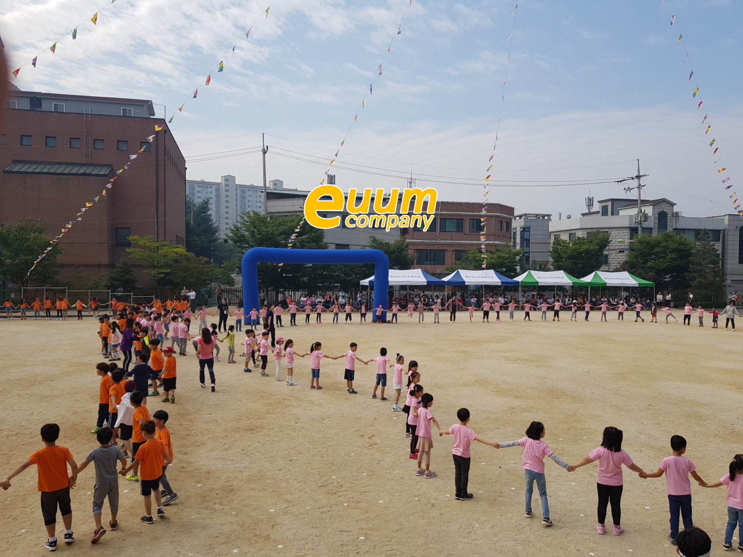  경기도 동두천 초등학교운동회 업체 소개 운동회 프로그램 추천 진행업체