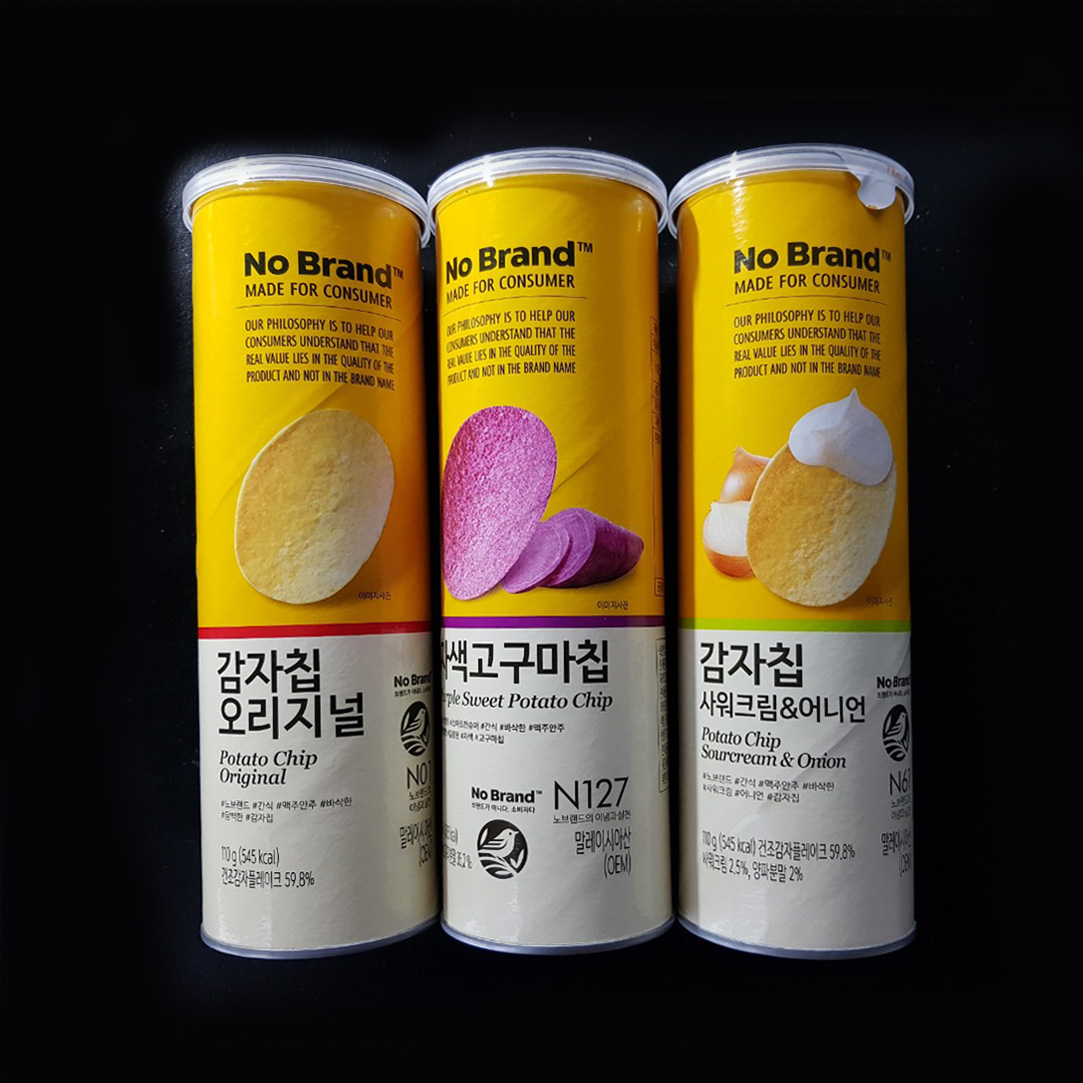  #감자칩 #자색고구마 #자색고구마칩 #고구마칩 #내돈내산감자칩
