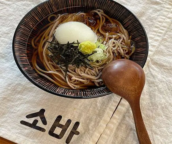 불당2길 재미