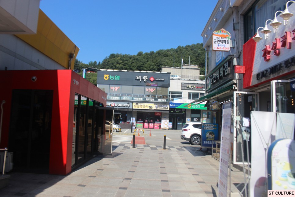 화천군 강원도 의 버스터미널 5