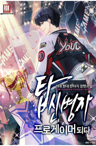 이미지