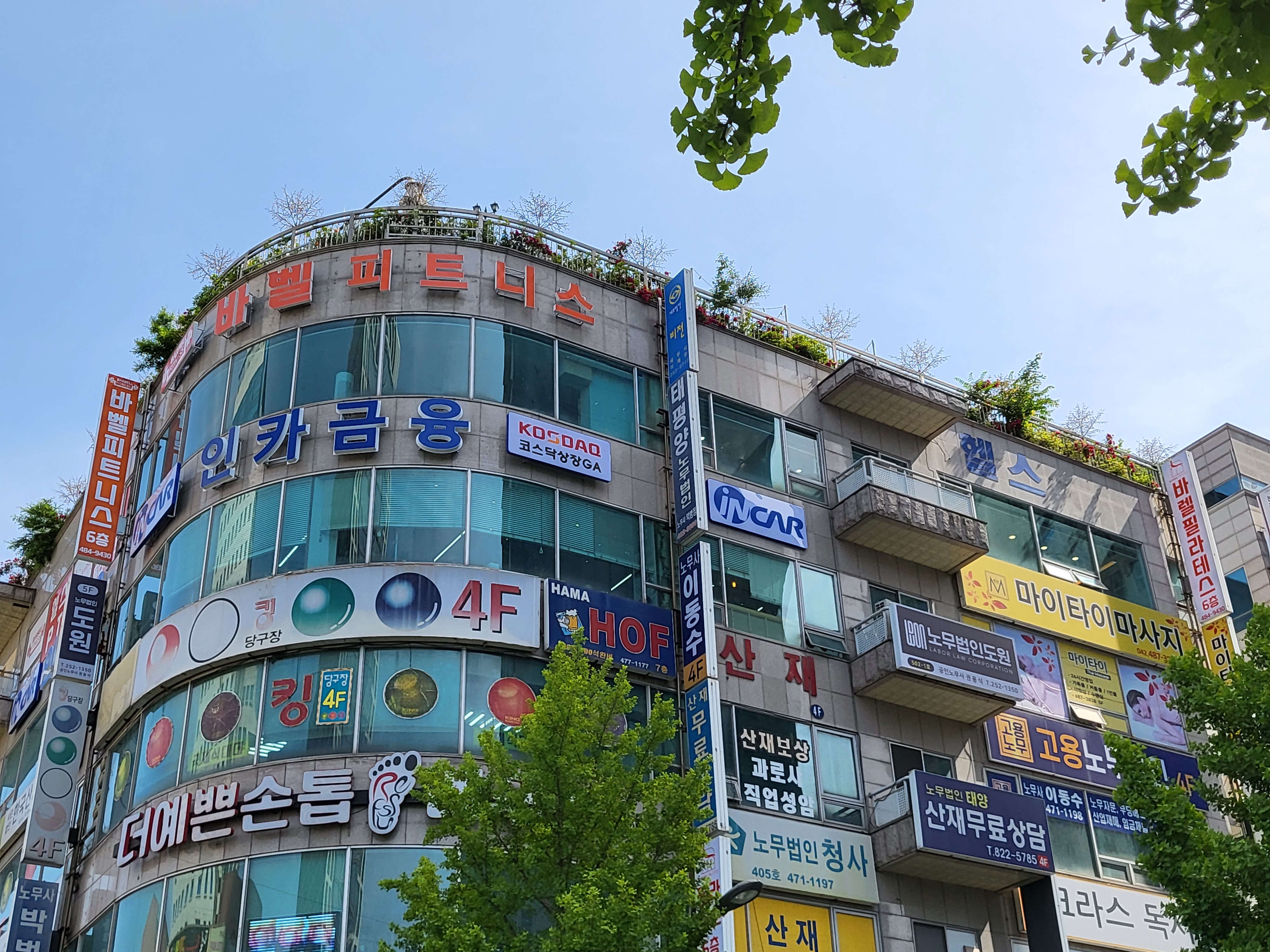 바벨피트니스 이미지
