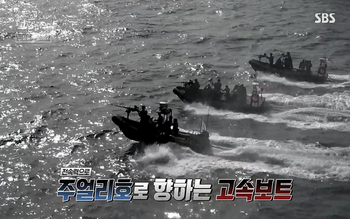 꼬리에 꼬리를 무는 그날 이야기.E20.220318p-NEXT.mp4_20220319_182140.225.jpg