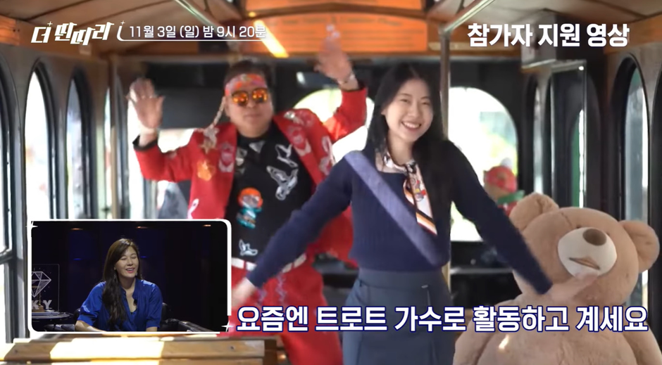 연예인들 스타성 어디서 나오는 거 같음? | 인스티즈