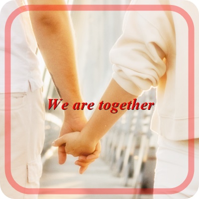  ‘우리 사귀고 있어요’ ‘우리 사귄다’ 의 영어 표현은? - ‘We are together’