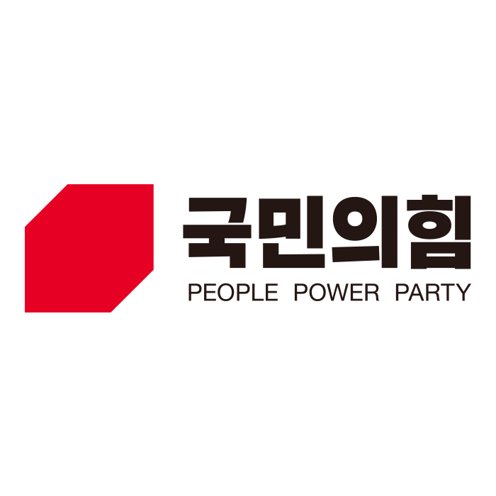  윤희숙, 대선 불출마 이어 의원직 사퇴 선언 "정권교체 열망하는 국민께 보답하는 길"