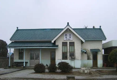 춘포역 폐역