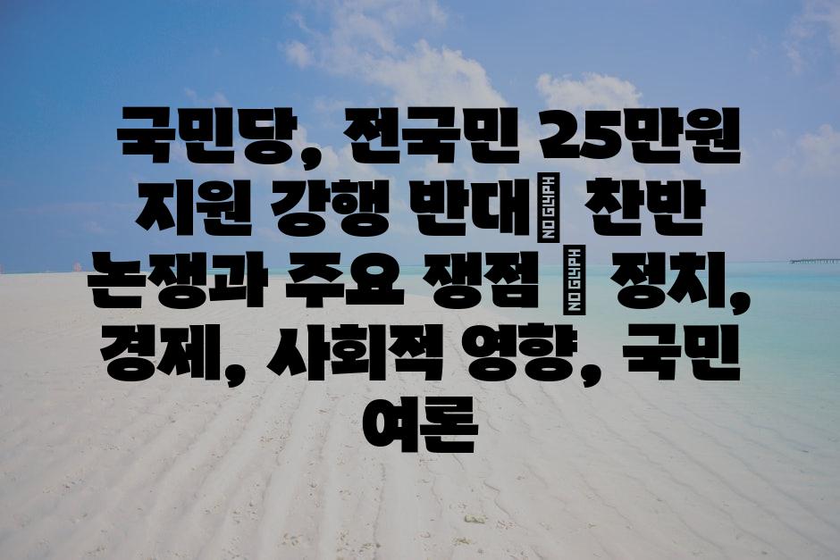 샘플 (83)