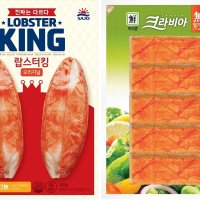 사조몰