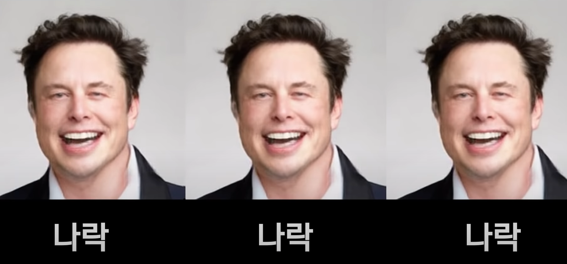  2021 비트코인 시즌종료 - 비트코인 도지코인 폭락 이유? 일론머스크 트위터 트윗 알림 받기(일론알리미) / 김치프리미엄 실시간 확인