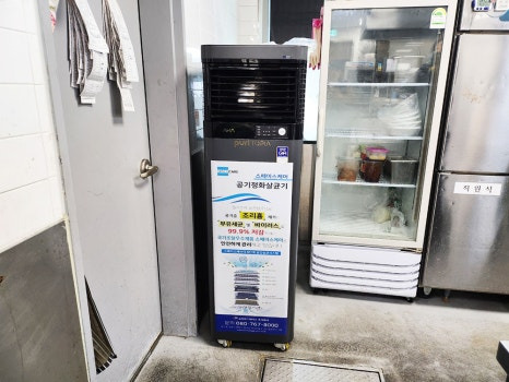 한우프라자식당 이미지