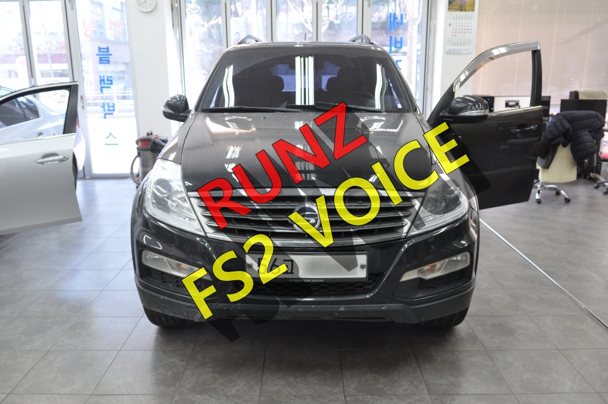  RUNZ 렉스턴 W 오디오(네비)고장 런즈 FS2 VOICE 보이스 전원불량(블랙아웃) , 후방카메라화면만 나오고 소리도 나지 않아요!