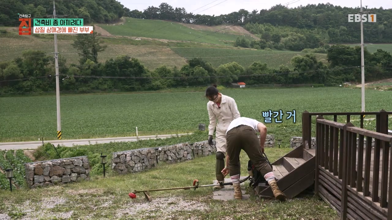 TV - 전 국민의 평생학교 EBS건축비 좀 아끼려다.mp4_20230813_180616.441.jpg