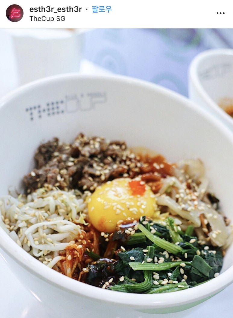 밥식이 이미지