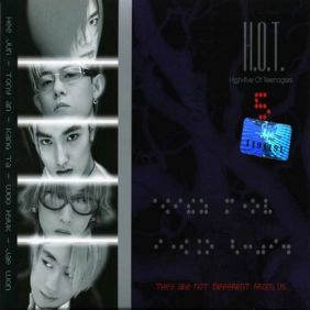  H.O.T. 꿈의 기도 (Pray For You) 듣기/가사/앨범/유튜브/뮤비/반복재생/작곡작사