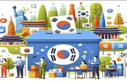 대한민국 투표 