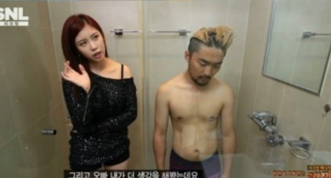 유병재
