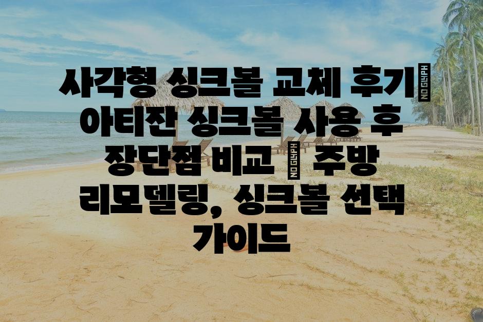 샘플 (87)