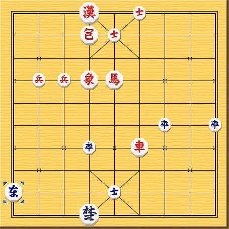 한게임 장기 기보복습 이미지