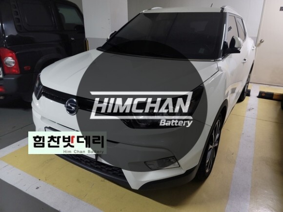  창원밧데리 티볼리 배터리 북면 감계 밧데리 밧데리1인자 힘찬배터리 본점 창원 수입차 배터리 전문점 경남 배터리교환