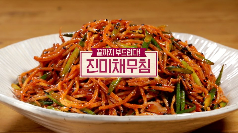 건강코다리 이미지