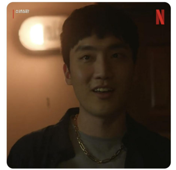 가장 악랄한 범죄자가 된 백도현 사진