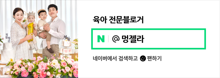 혼인신고 어디서 혼인신고 하는법 증인과 1