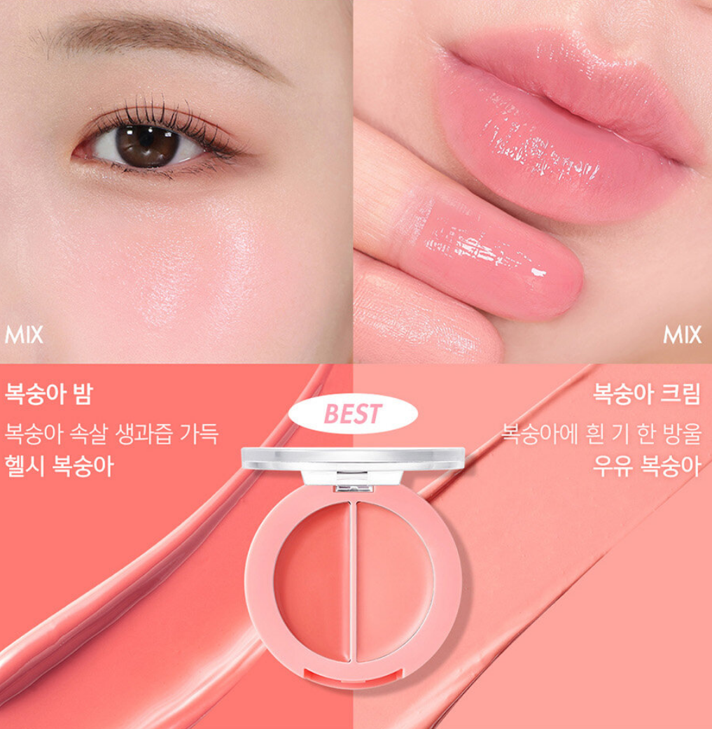 어뮤즈 이미지