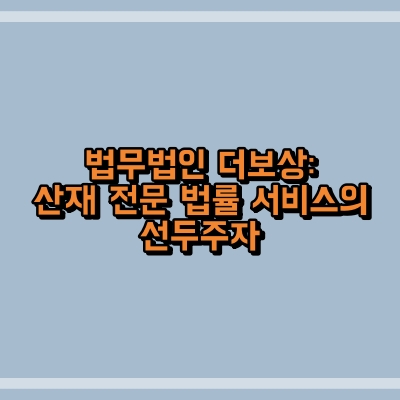섬네일 이미지로, 제목과 동일한 텍스트가 적혀 있습니다.