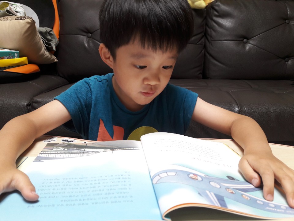 가족관계 촌수 가족관계도 만들기 할아버지와 나는 12