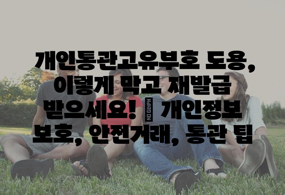샘플 (39)