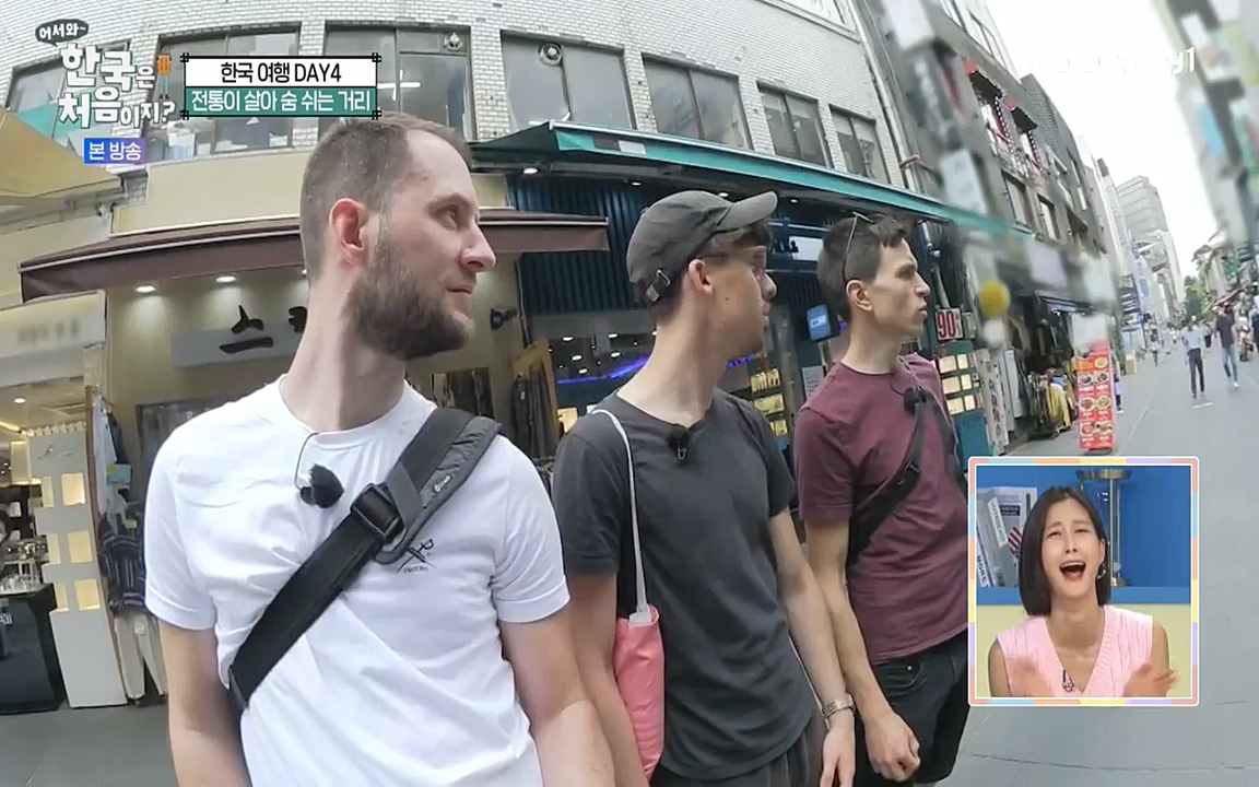 어서와 한국은 처음이지 시즌2.E221.220729p-NEXT.mp4_20220729_204911.543.jpg