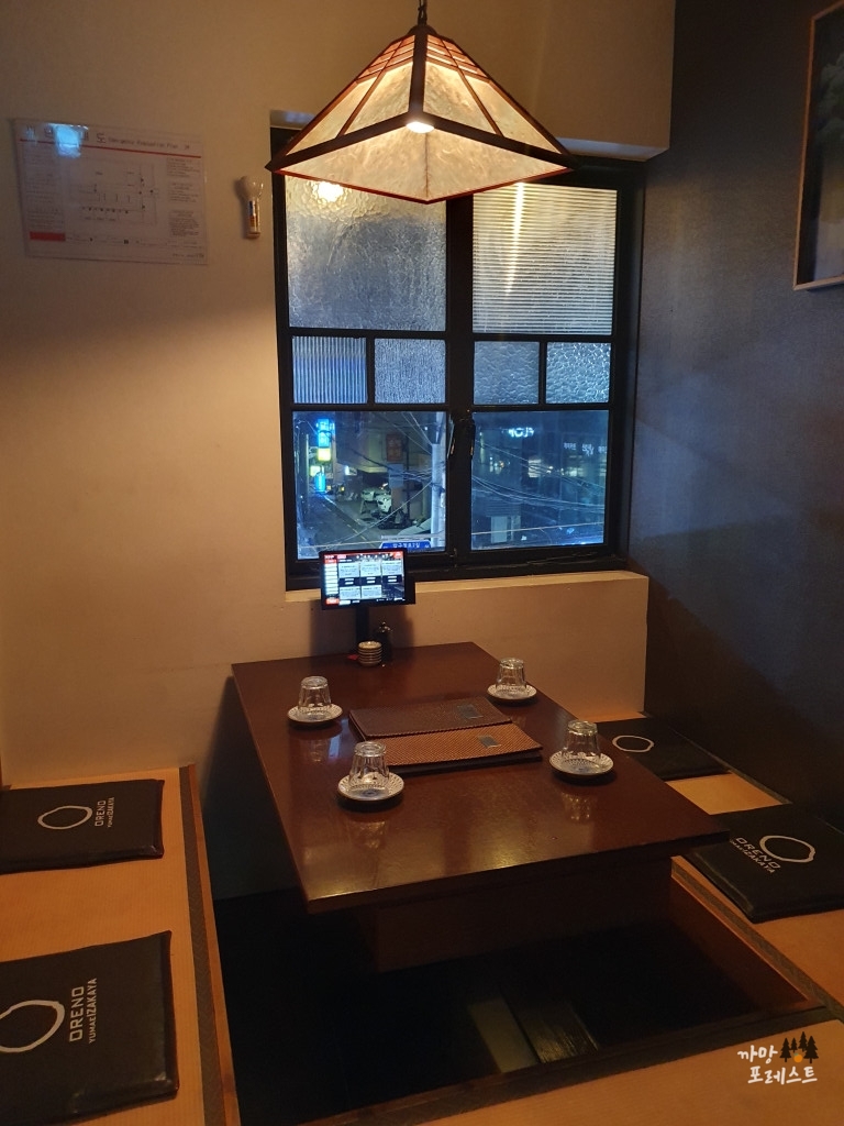 오레노 유메 분위기