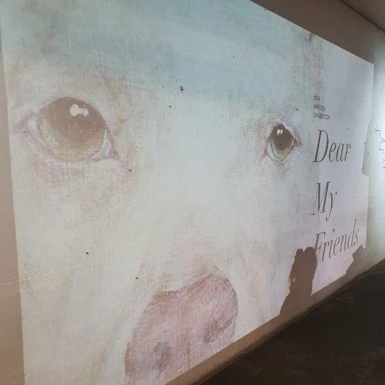 그리고 대구 캘리그라피 이야기 침산동 인더스트리얼 카페 빌리웍스 59