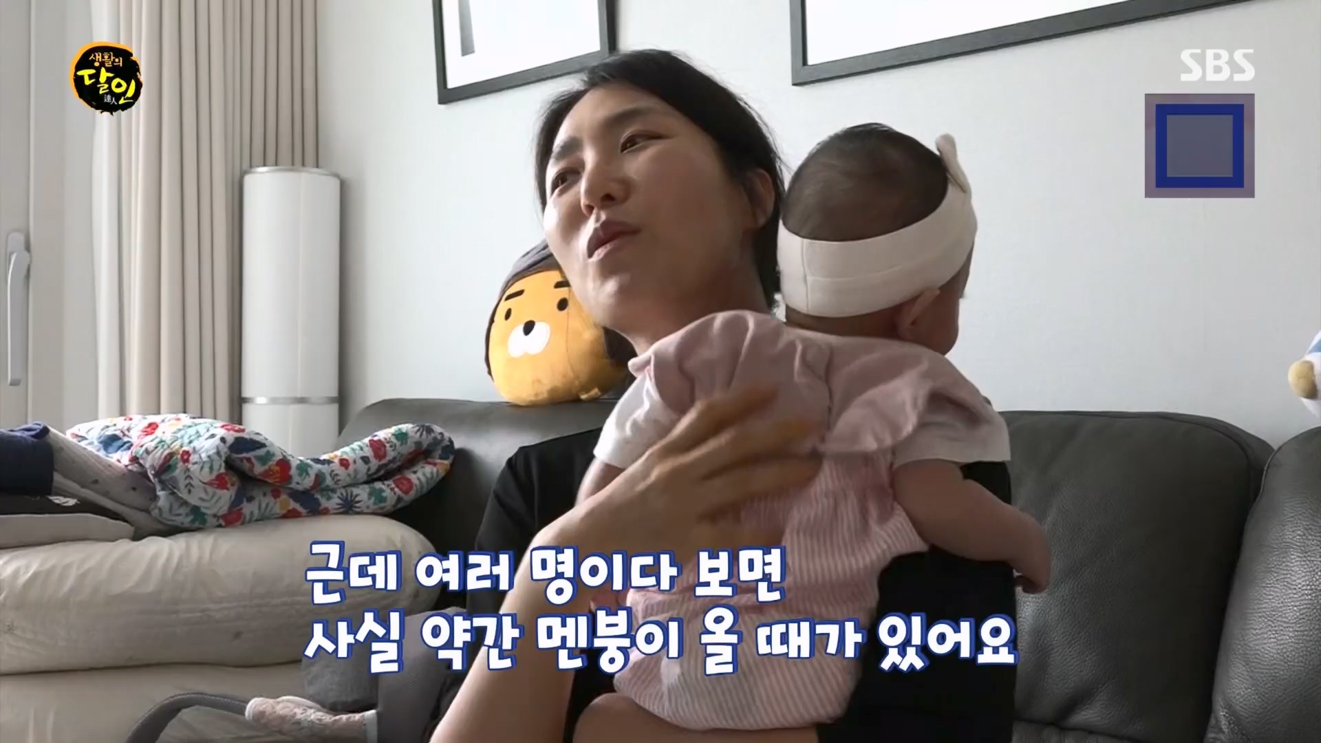 생활의 달인.E898.230724p.H264-F1RST.mp4_20230726_204534.420.jpg