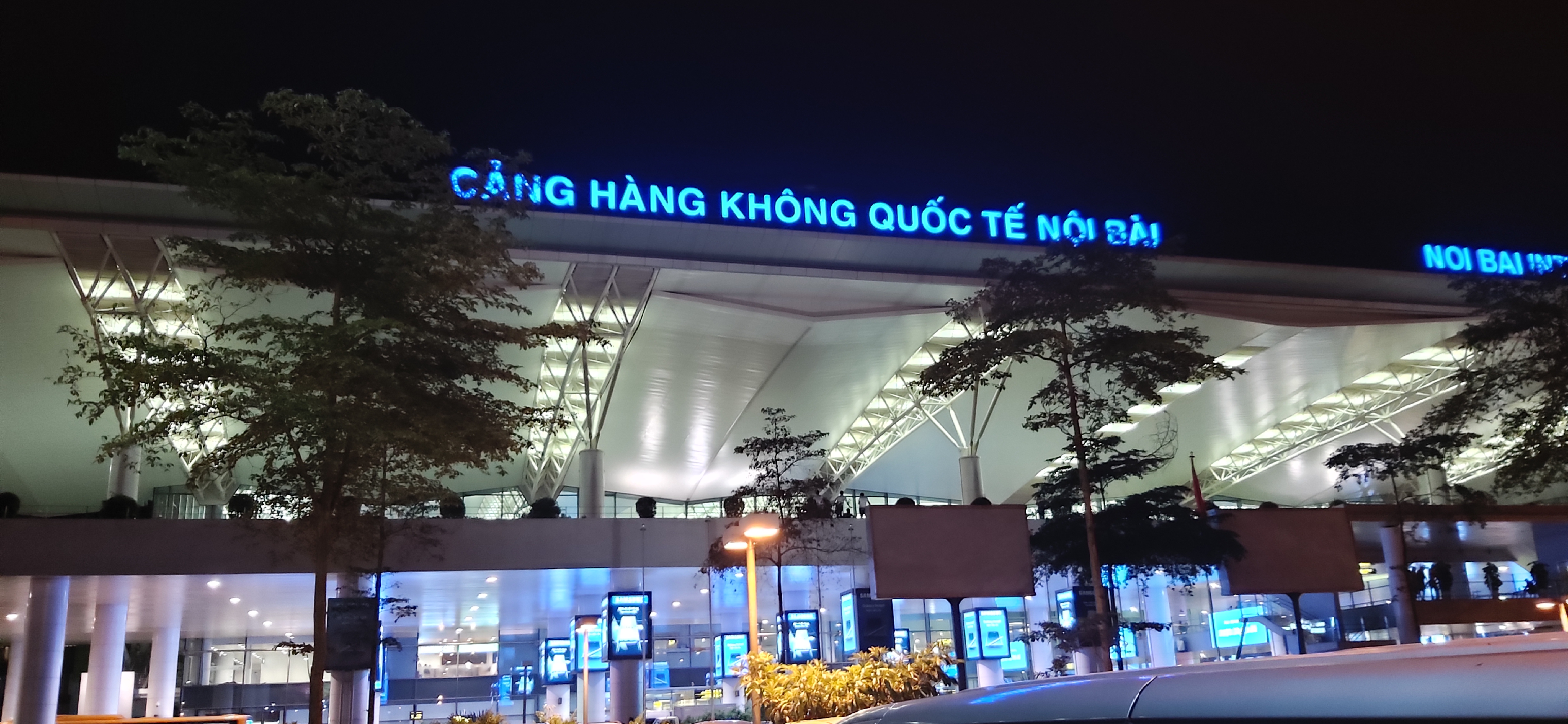  코시국전 나의 마지막 여행지!