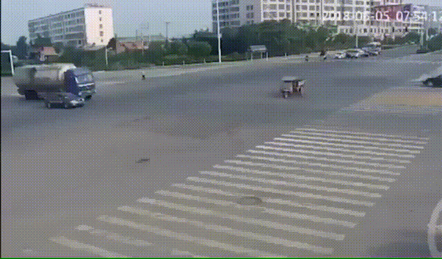 황당한 교통사고