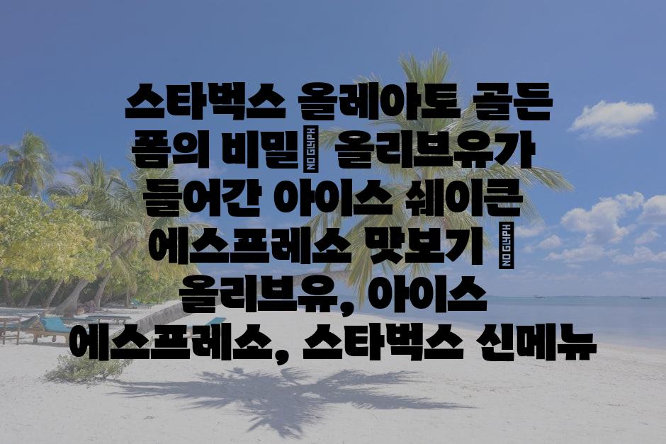 샘플 (79)