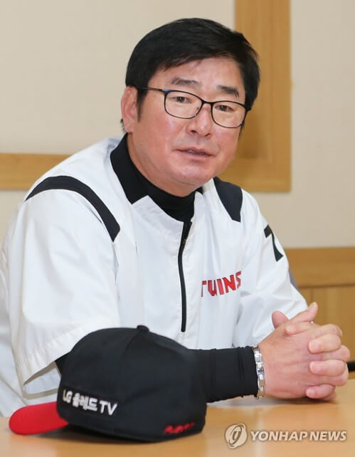 항저우 아시안게임 야구