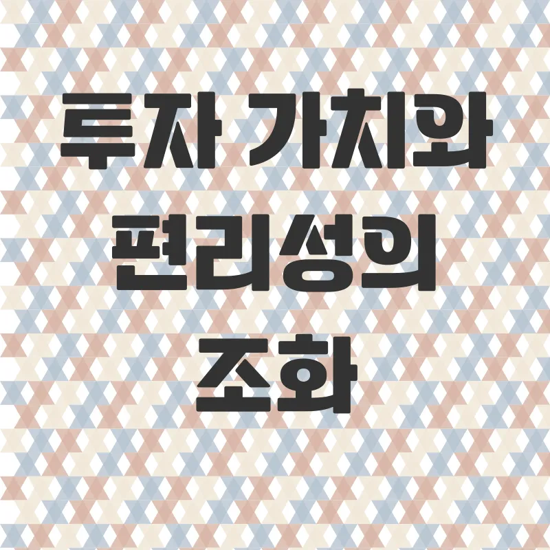 여주강천면부동산_3