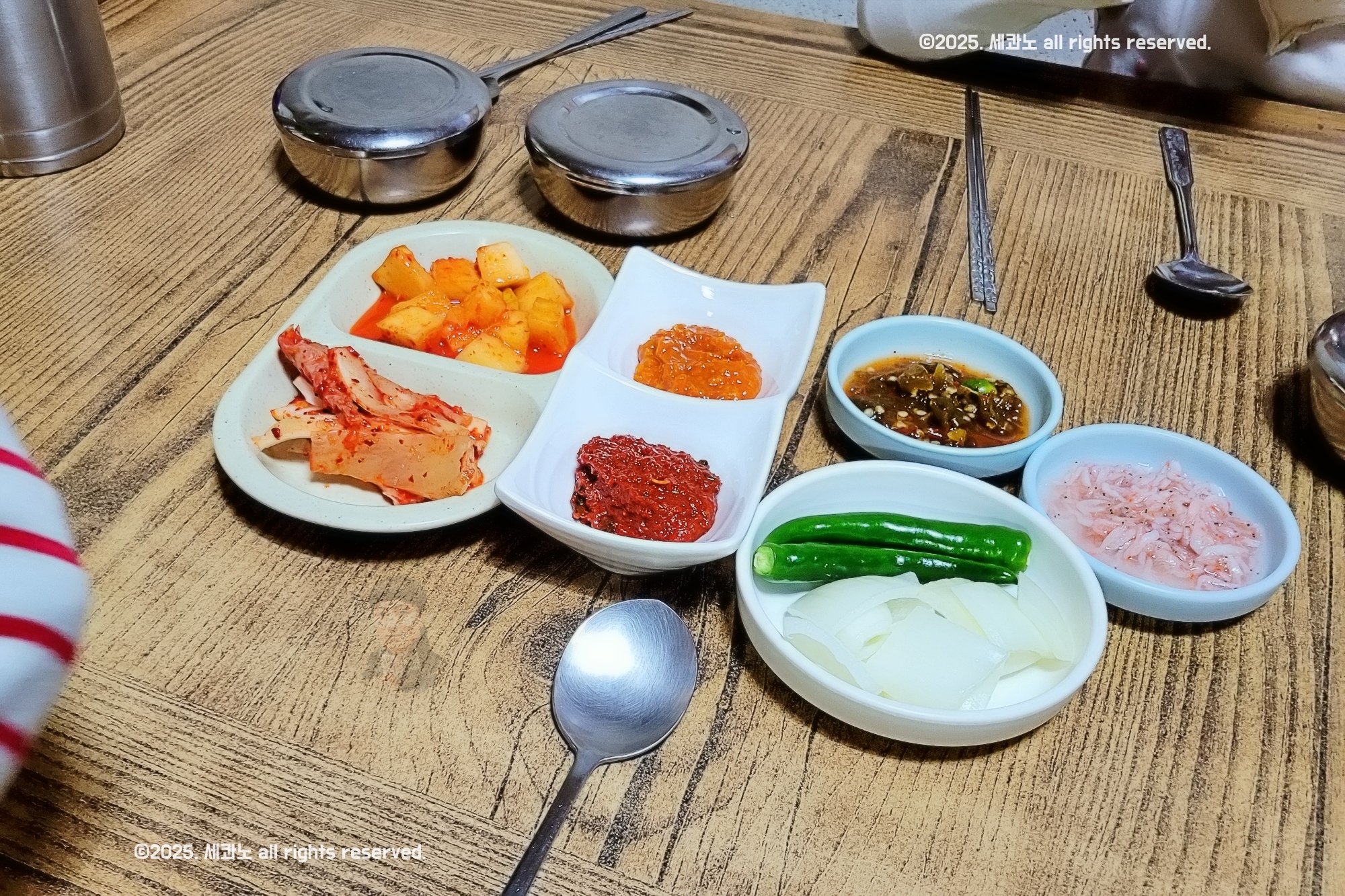 Maeilwangsundae 4