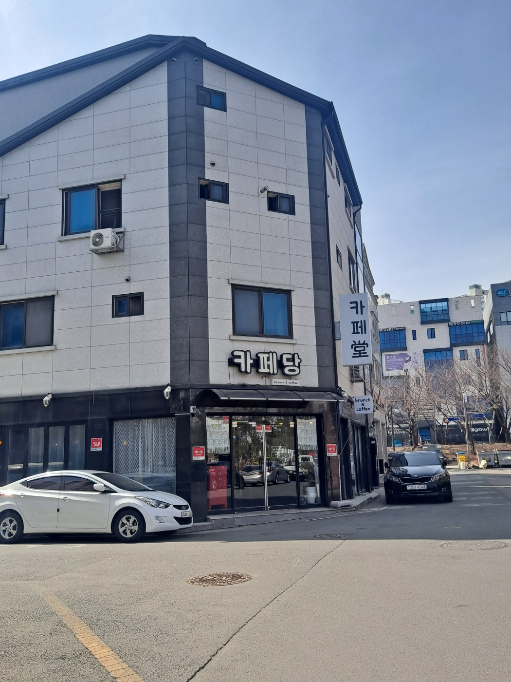 카페당 이미지