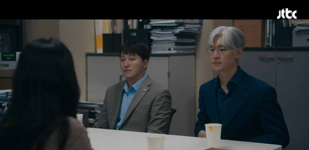 협상의 기술3