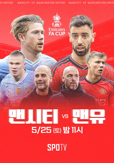 해은FA 이미지