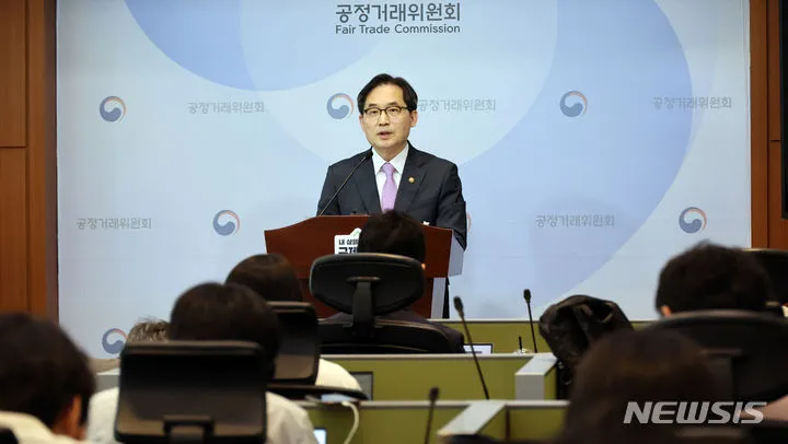 티몬과 위메프 부도, 정산, 환불은? (인터파크, 큐텐, 탈퇴)