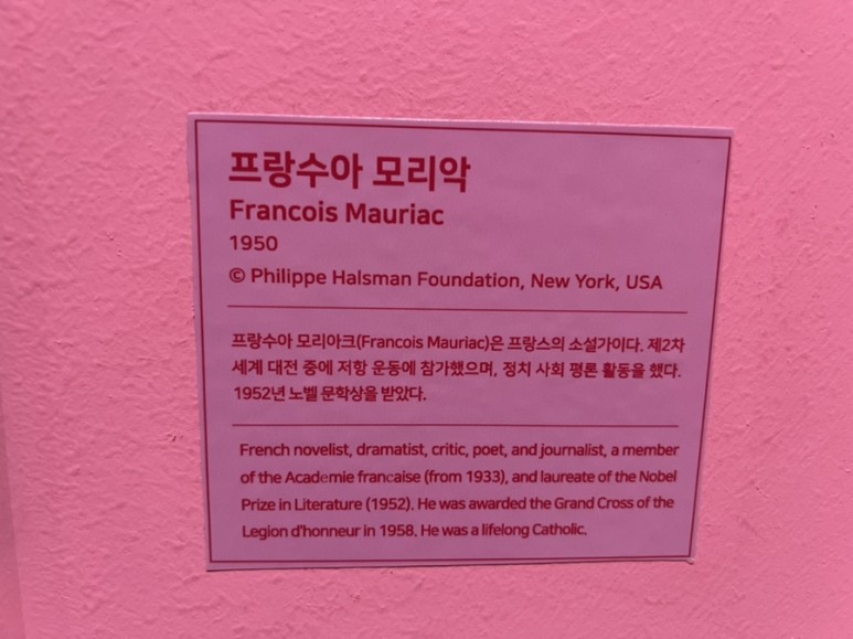 점핑 어게인 ( ~4/7) 10