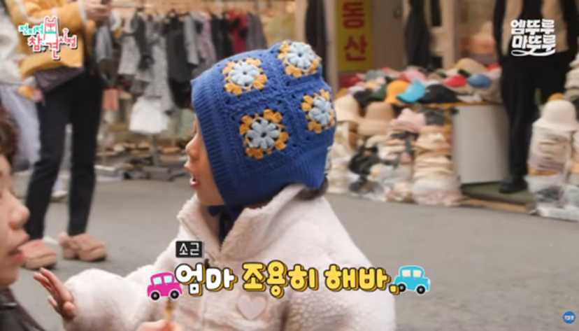 1가정1제이쓴 보급 필요하다는 제이쓴 교육법 | 인스티즈