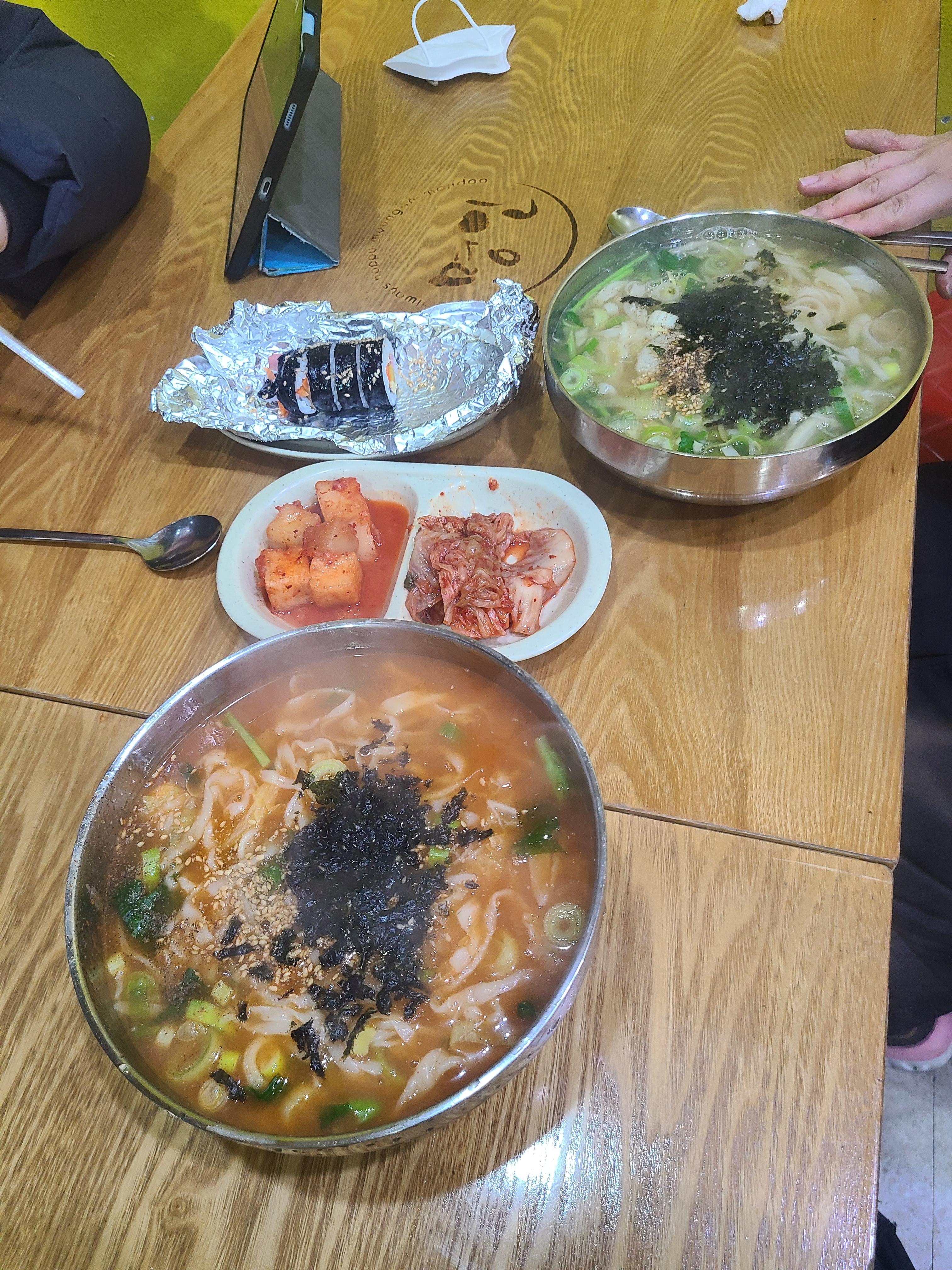 장칼국수 이미지