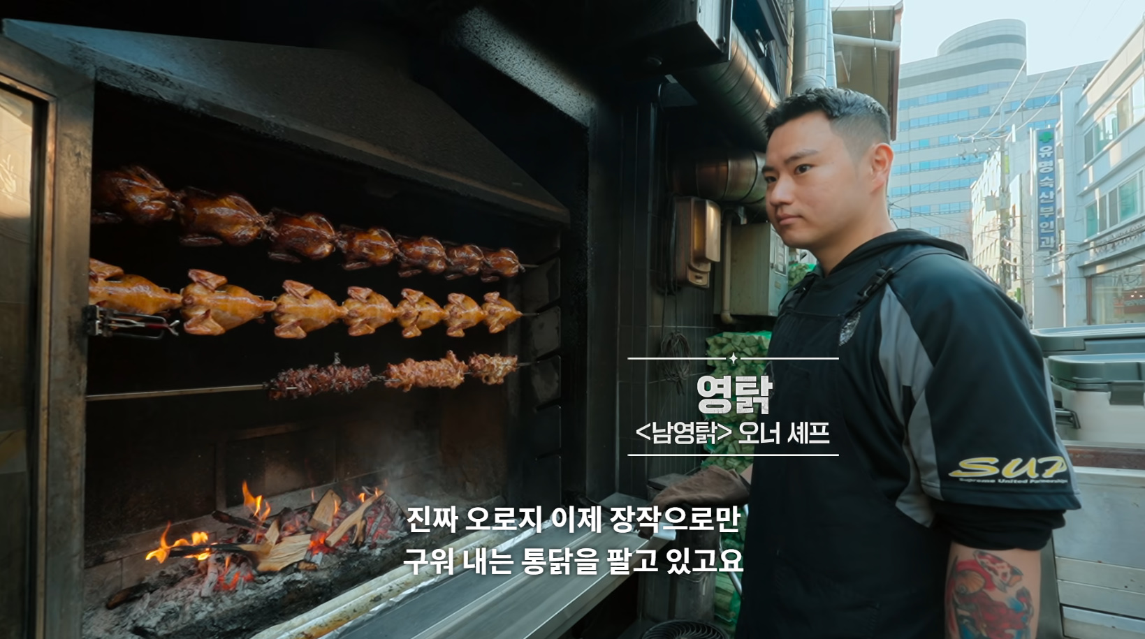 흑백요리사 흑수저 출연자